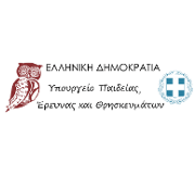 Υπουργείο Παιδείας